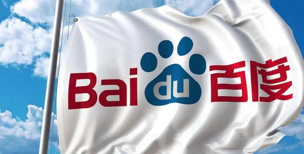 高通公司涉嫌违反反垄断法被查